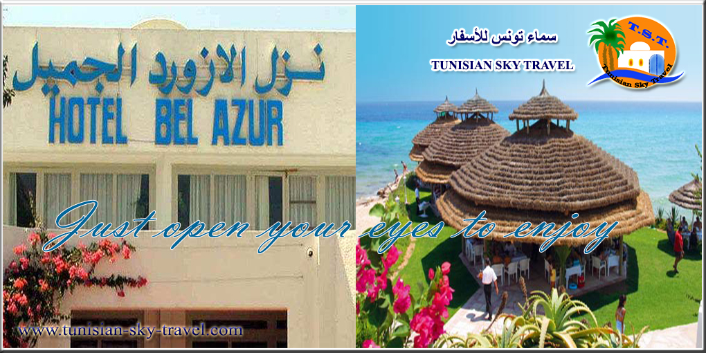 Bel Azur Thalassa & Bungalows,Hammamet