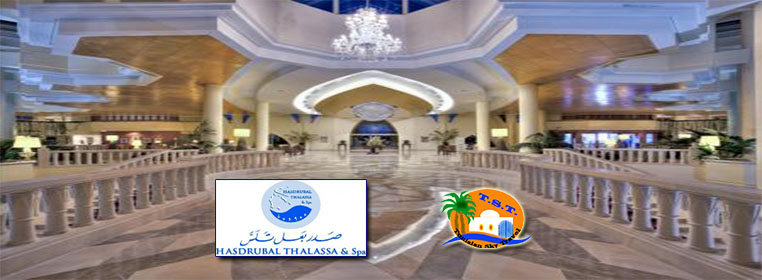 Hasdrubal Thalassa & Spa Djerba,Djerba
