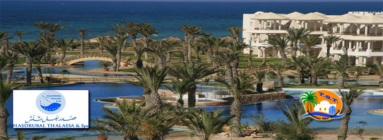 Hasdrubal Thalassa & Spa Djerba,Djerba