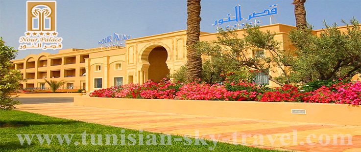 Nour Palace Resort 
