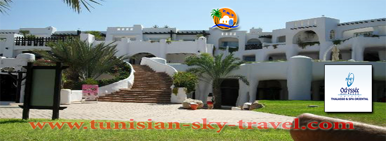 Odysée Resort Thalassa & Spa