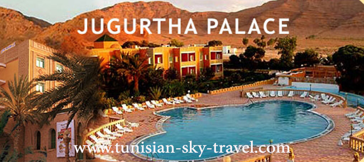 Jugurtha Palace Gafsa