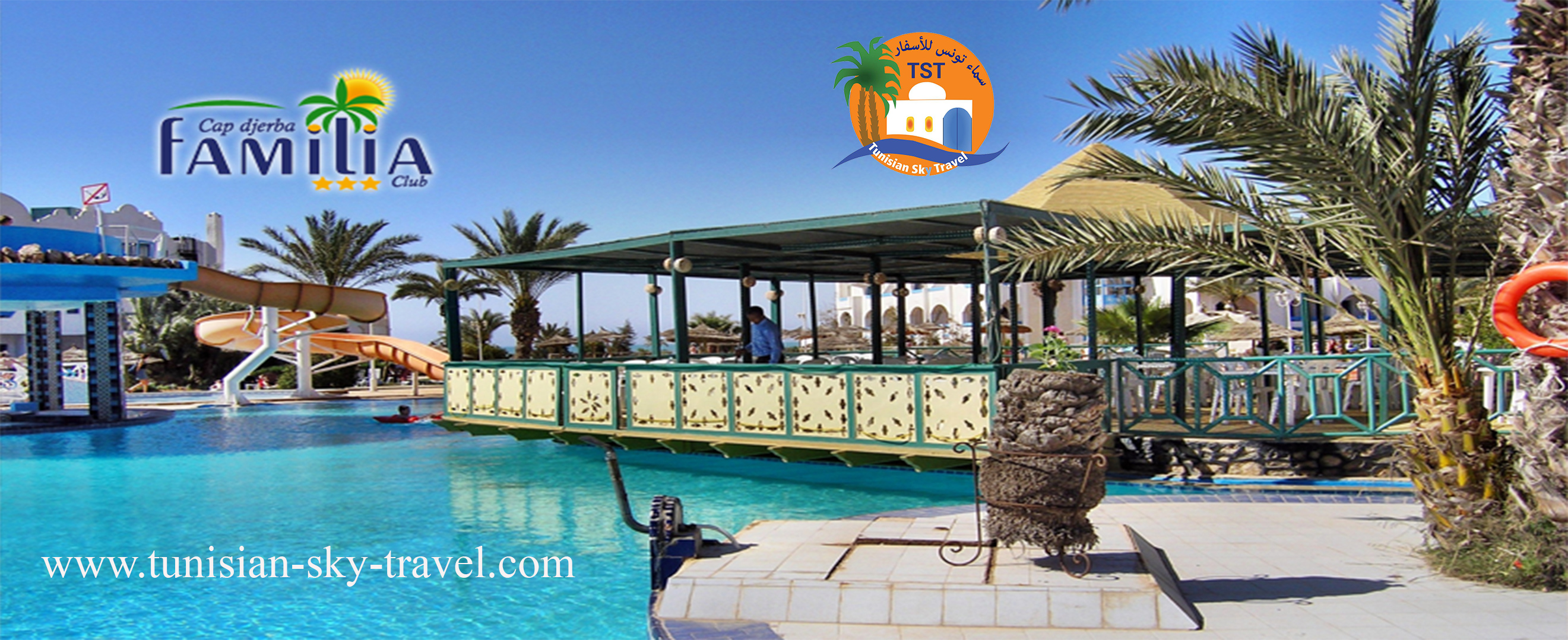 Hotel Etoiles Hammamet All Inclusive Hotel Etoiles Hammamet All Inclusive