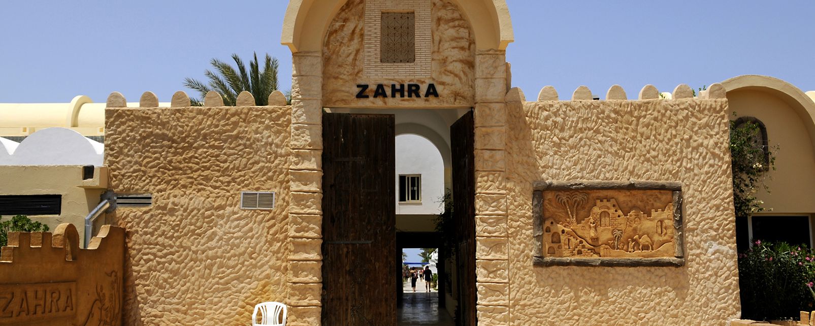 Dar Jerba Zahra