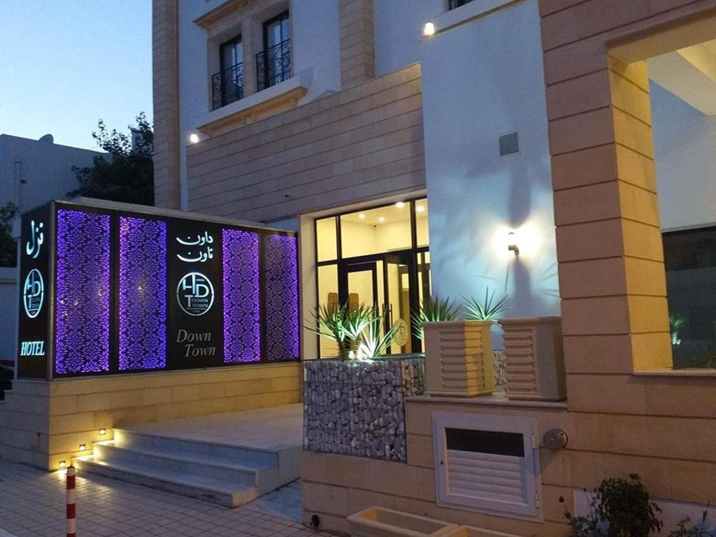 Downtown Tunis