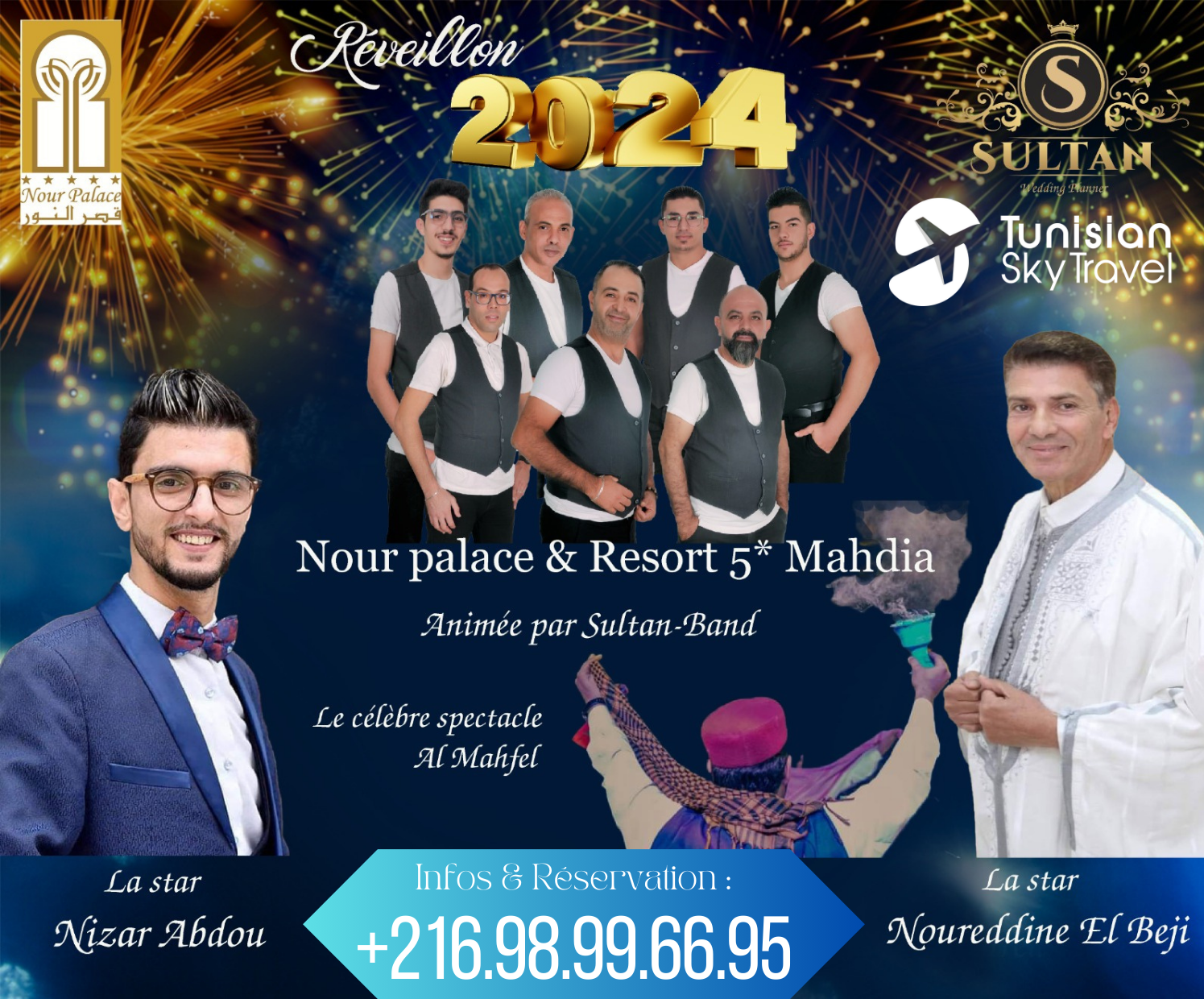 Reveillon Nour Palace Mahdia