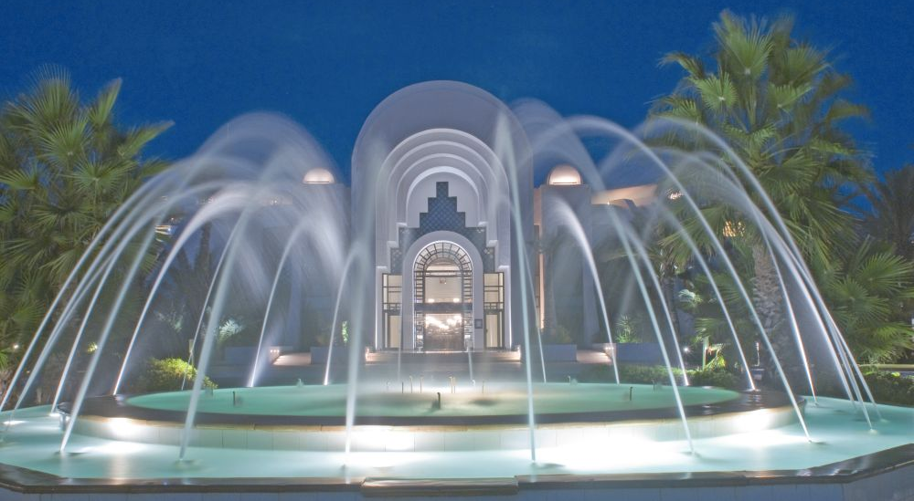 ATHENEE Thalasso Radisson Blu Palace