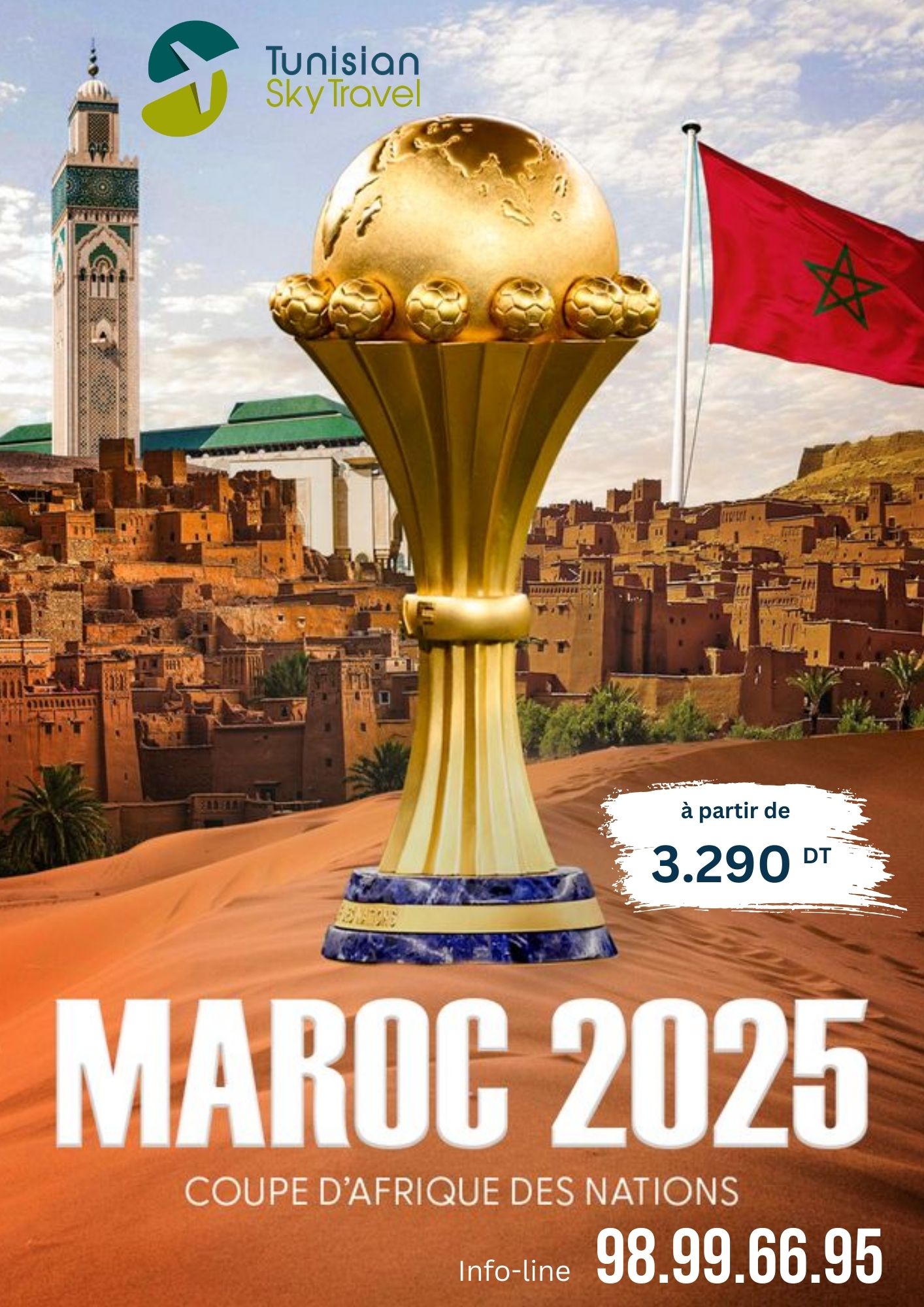Coupe Afrique des Nations Maroc 2025