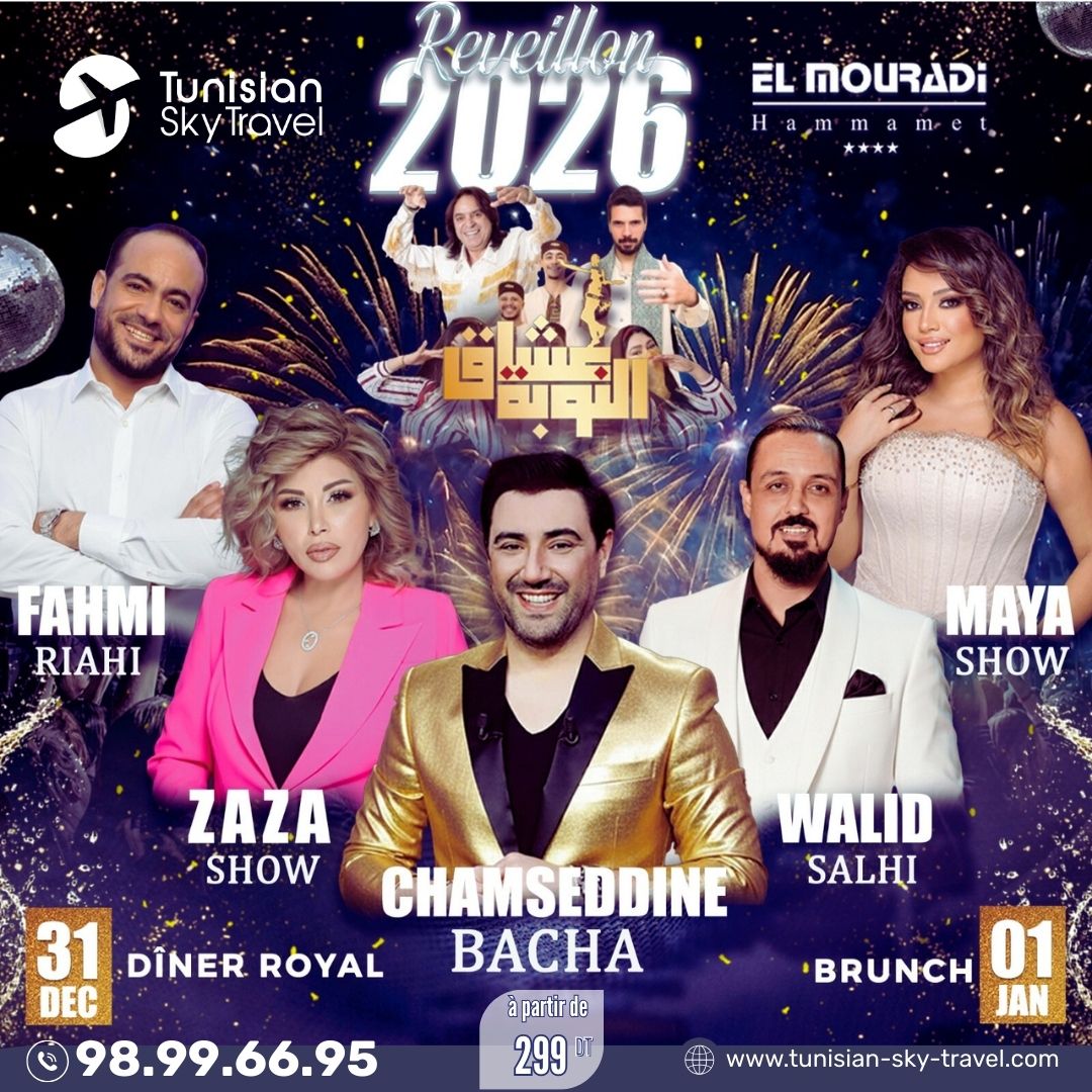 Réveillon El Mouradi Hammamet