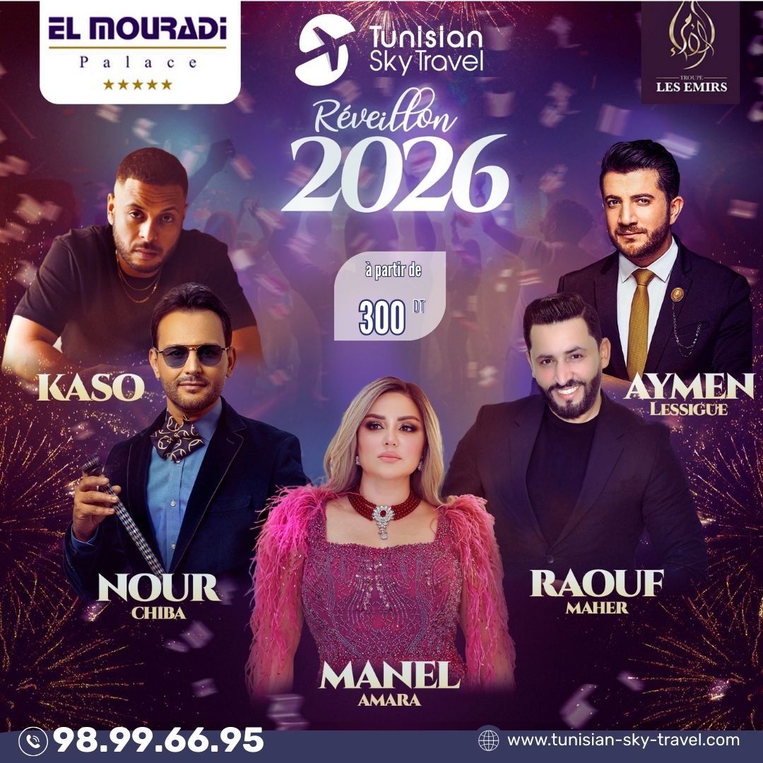 Réveillon El Mouradi Palace