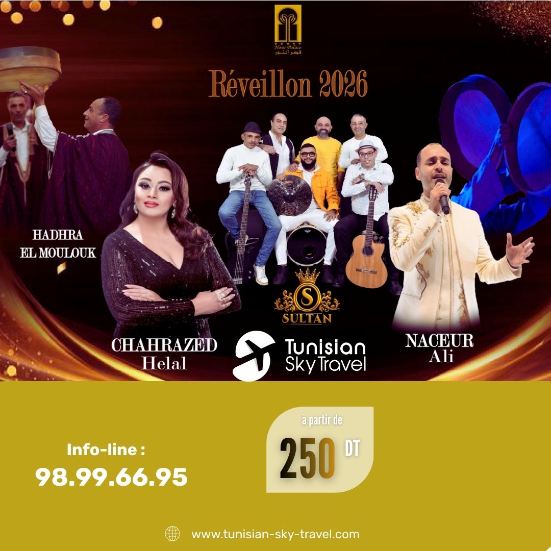 Reveillon Nour Palace Mahdia