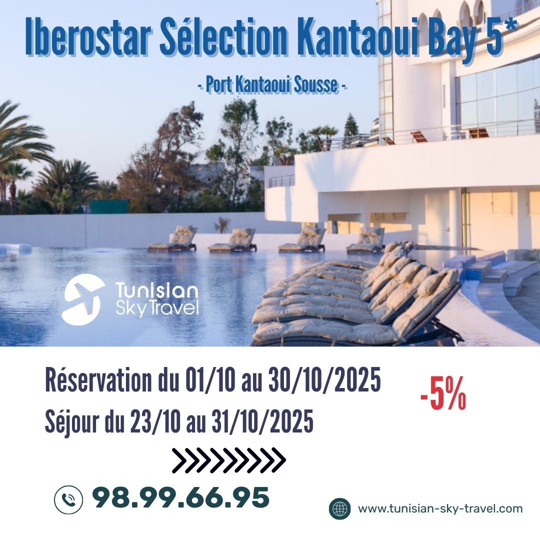 Iberostar Selection Kantaoui Bay