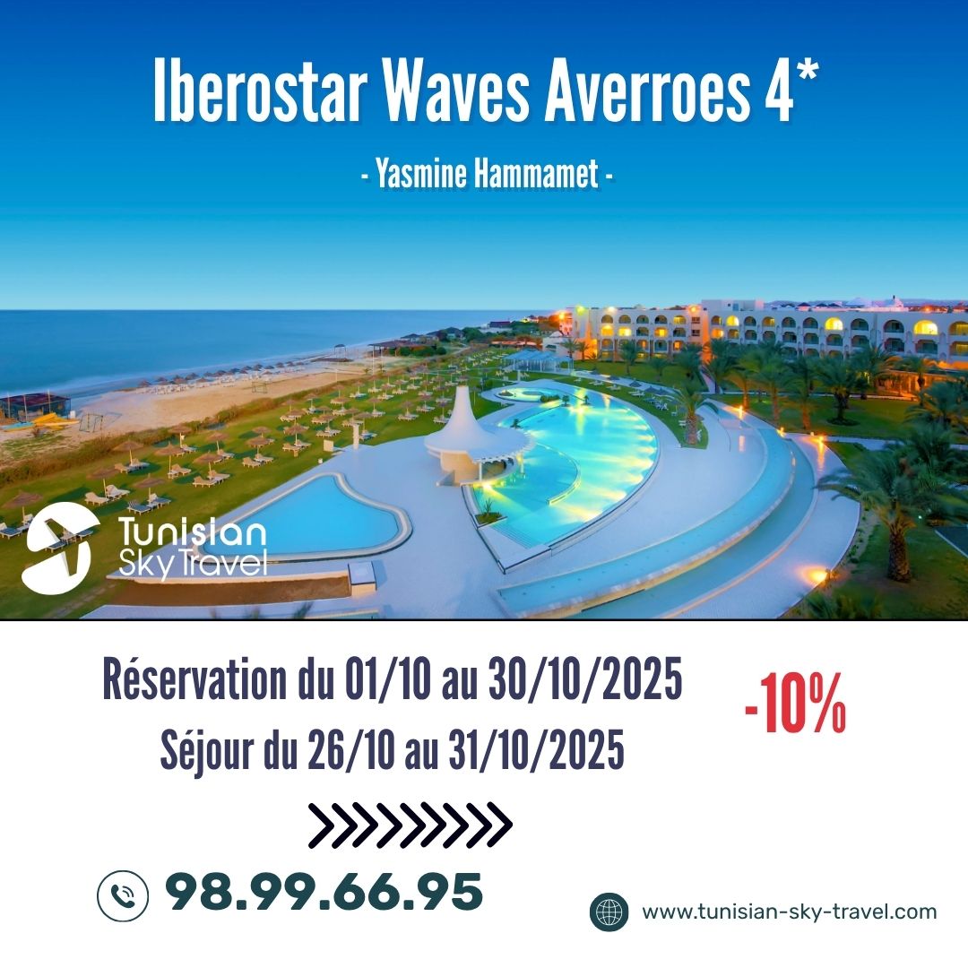 IBEROSTAR Waves Averroes