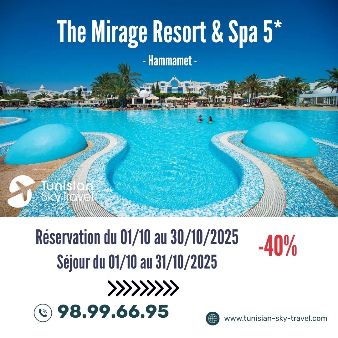 Iberostar Selection Mirage Hammamet