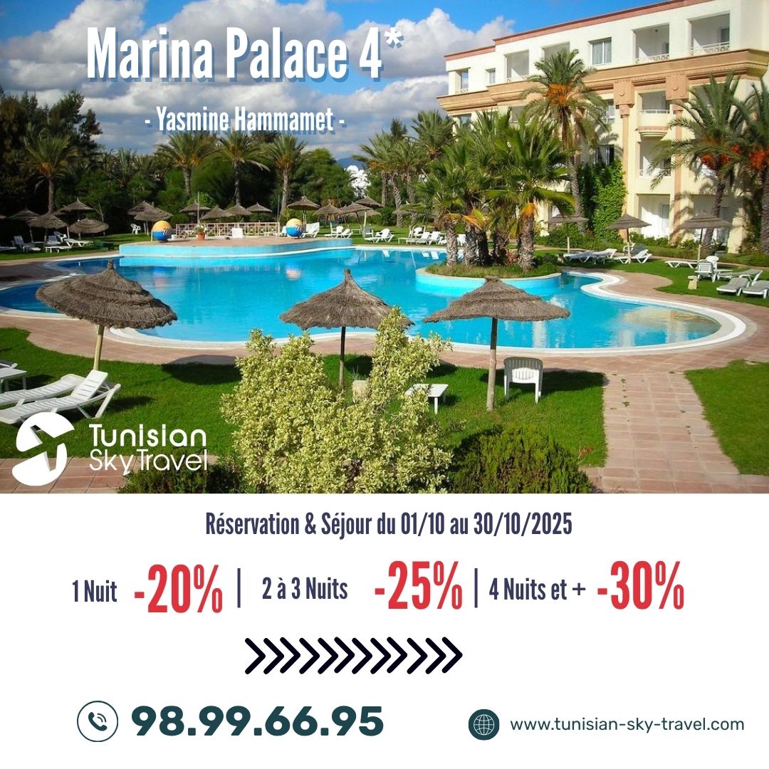 Marina Palace