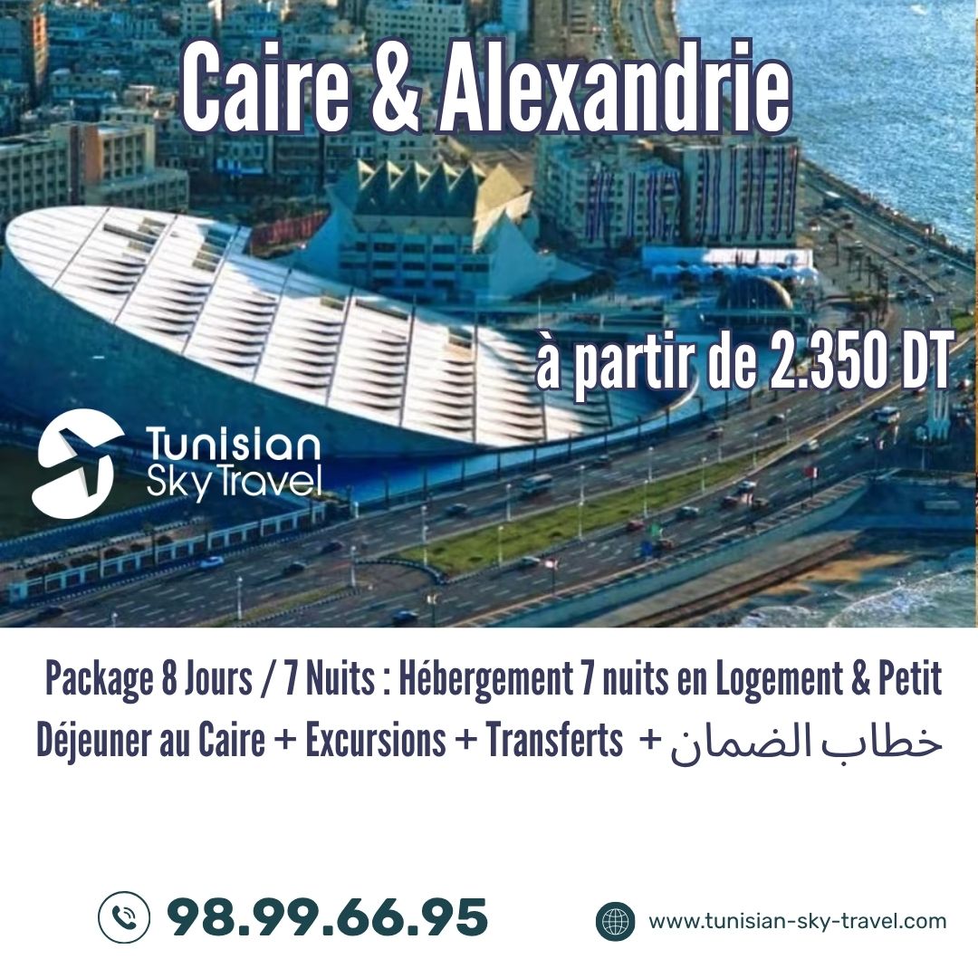 Caire & Alexandrie