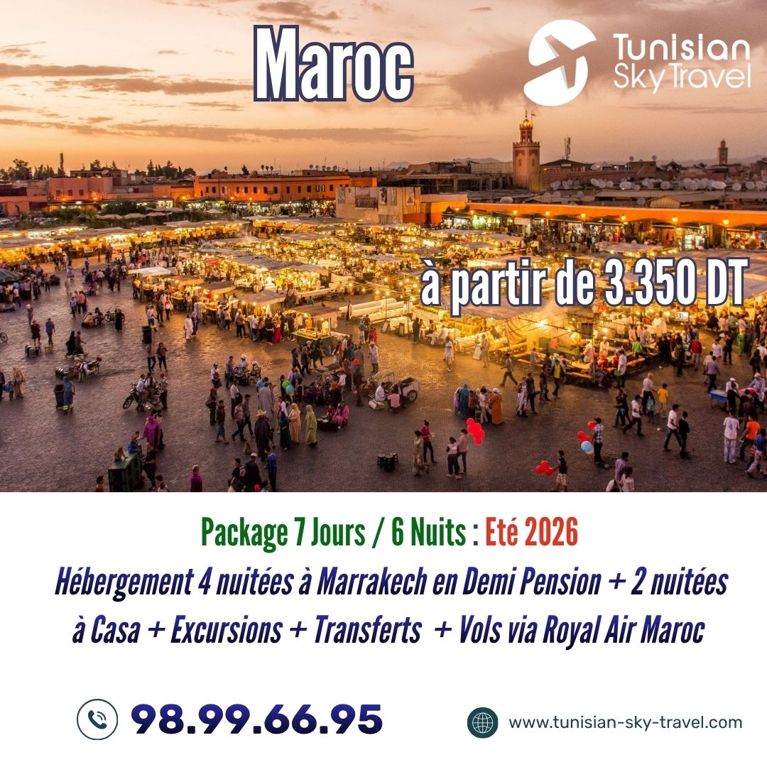 Marrakech & Essaouira & Rabat & Casa